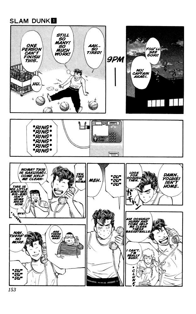 Slam Dunk, Chapter 7 image 14
